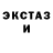 МЕТАДОН белоснежный Zarema Queen