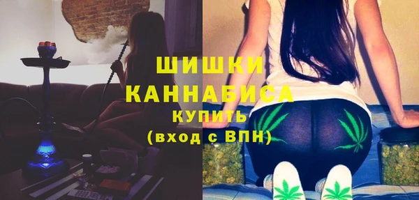 метадон Нижневартовск