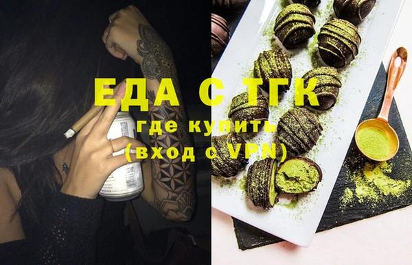 героин Инсар