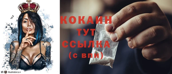 mdma Кострома
