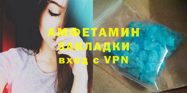 каннабис Дмитров