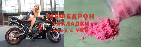 гашиш Дмитровск