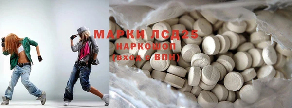 mdma Кострома