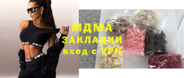 спайс Иннополис