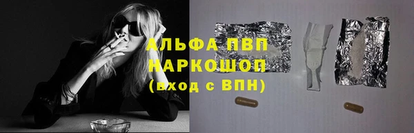 метадон Нижневартовск