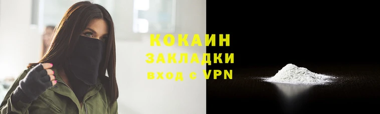 apvp Великий Новгород