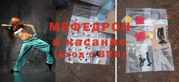 apvp Абаза
