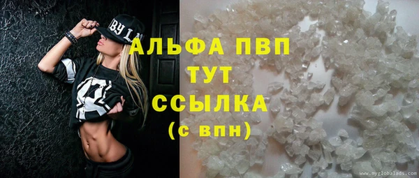 mdma Кострома