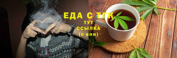 метадон Нижневартовск
