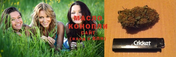 mdma Кострома