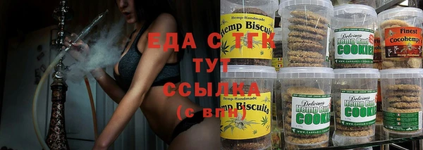 метадон Нижневартовск