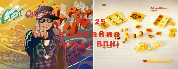 mdma Кострома