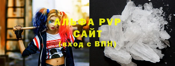 метадон Нижневартовск
