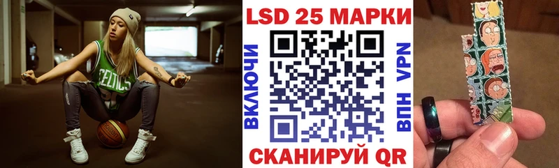 цена   Вышний Волочёк  MEGA зеркало  Марки N-bome 1,8мг 